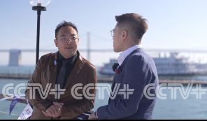 CCTV+：APEC meeting an opportunity to show San Francisco's Chinese ties: host committee co-chair